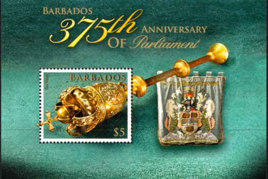 Barbados 375th Anniversary of Parliament - $5 - Barbados SGMS1416